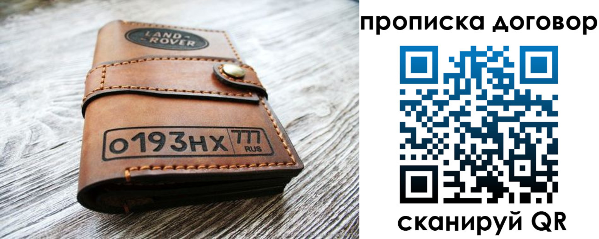 форма 3 в Татарстане